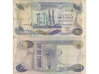 tino37- ΙΡΑΚ - 1 ΔΙΝΑΡΙΟ - 1978γ