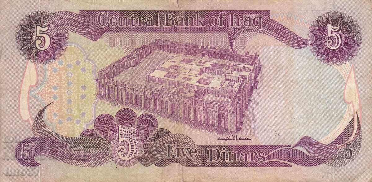 Auction  tino37 - IRAQ - 5 DINARS - 1980 - F