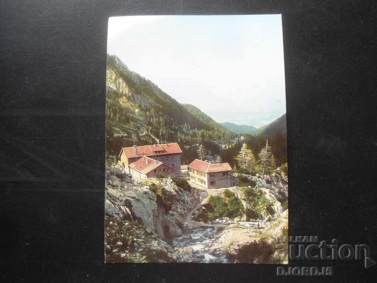 PIRIN. Cabana "Vihren", Cărți poștale vechi PIRIN. Cabana "Vihren", Cărți poștale vechi