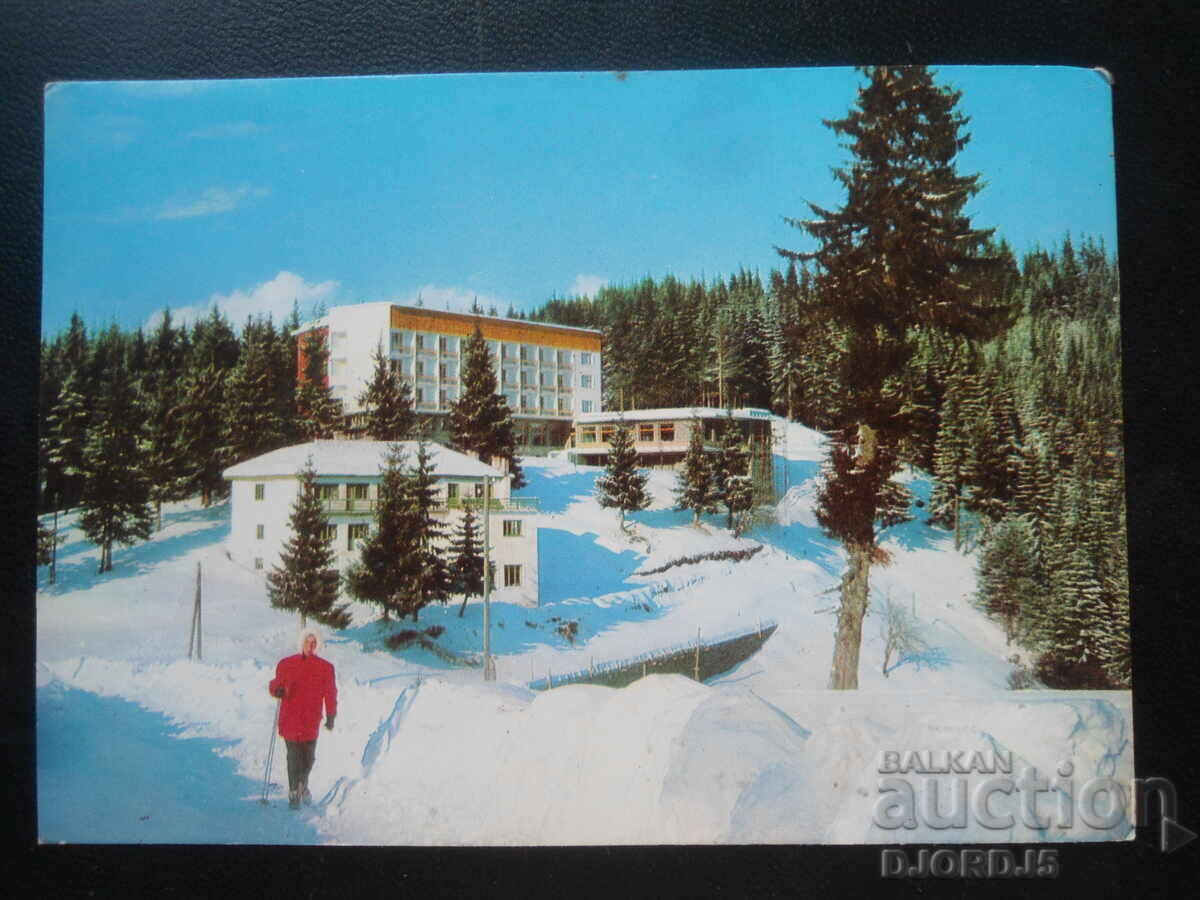 КУРОРТ ПАМПОРОВО, Стара картичка