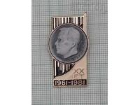 YURIĬ GAGARIN PRIMUL COSMONAUT 20 ani. INSIGNĂ