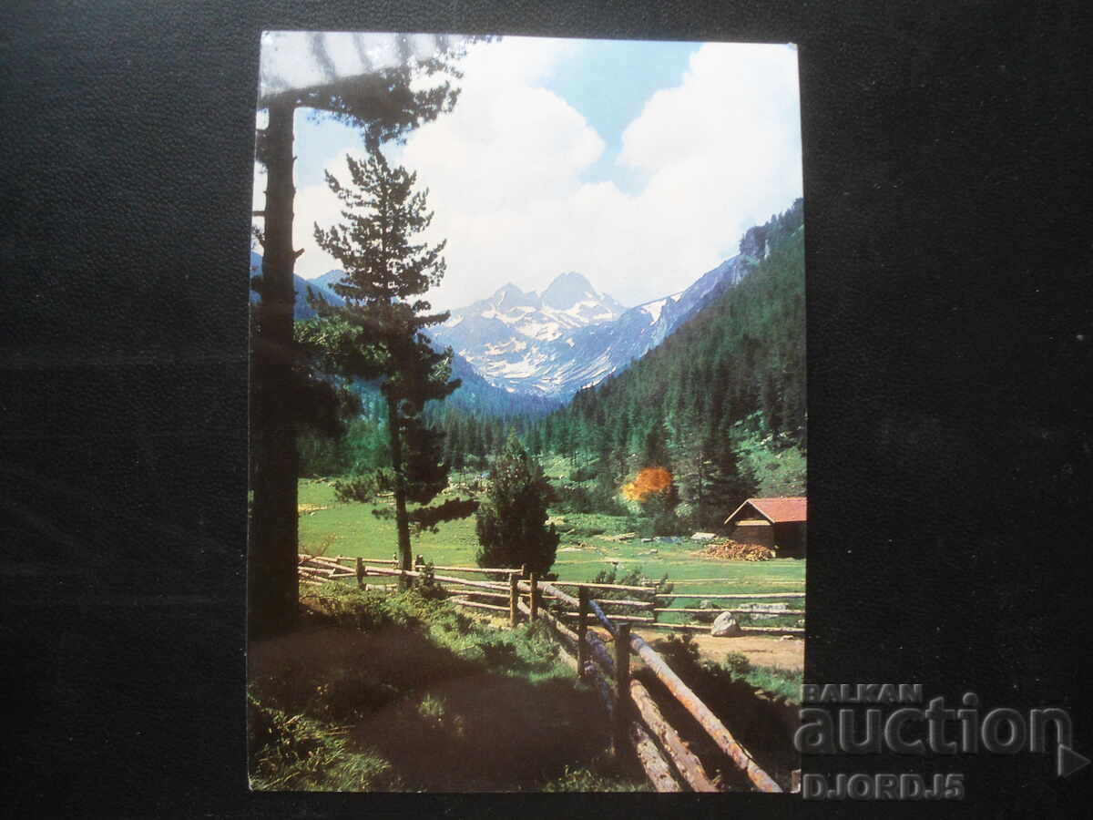 Rila, Mount Malyovitsa, Old postcard