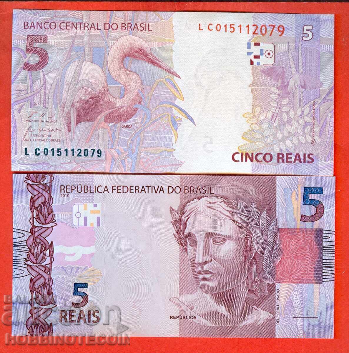 BRAZILIA BRAZIL 5 Reais EGRETĂ emisiune 2024 NOUĂ UNC