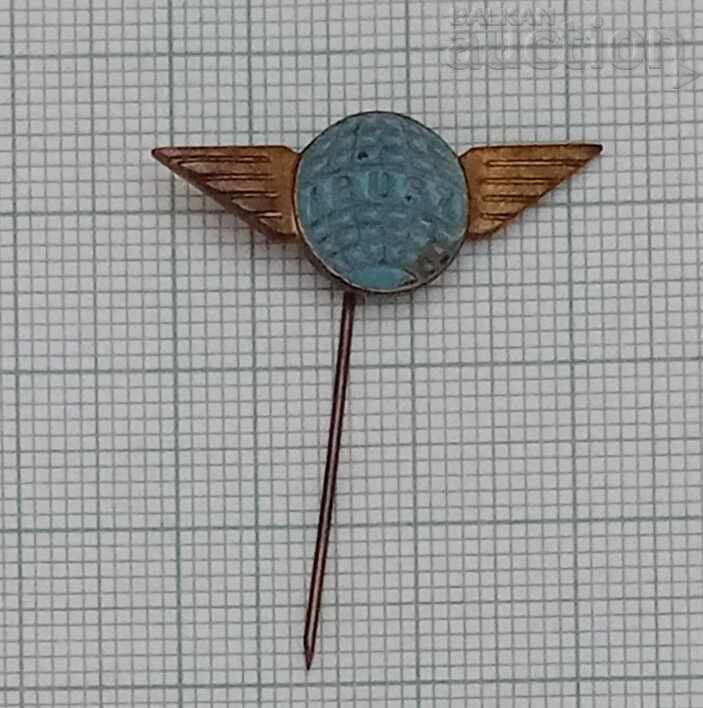 ΟΥΓΓΑΡΙΑ ΤΟΥΡΙΣΜΟΥ ΕΤΑΙΡΕΙΑ ΣΗΜΑ με τιμή 2.00 BGN | € 1.02 ΟΥΓΓΑΡΙΑ ΤΟΥΡΙΣΜΟΥ ΕΤΑΙΡΕΙΑ ΣΗΜΑ με τιμή 2.00 BGN | € 1.02