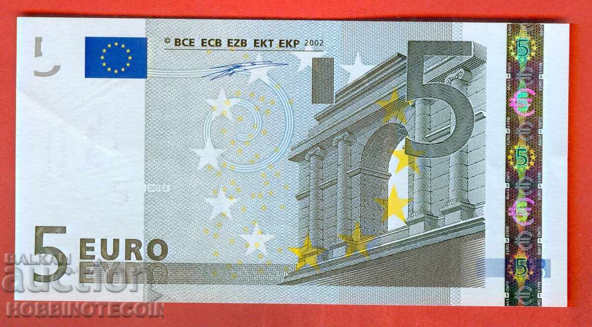 ЕВРОПА EUROPA 5 Евро емисия issue 2002 - U с цена 24.42 лв. | € 12.49