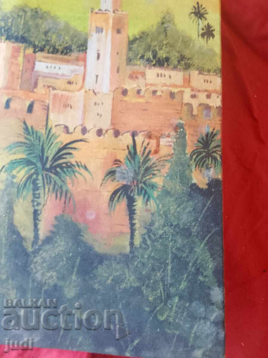 Ελαιογραφία καμβάς με τιμή 40.00 BGN | € 20.45