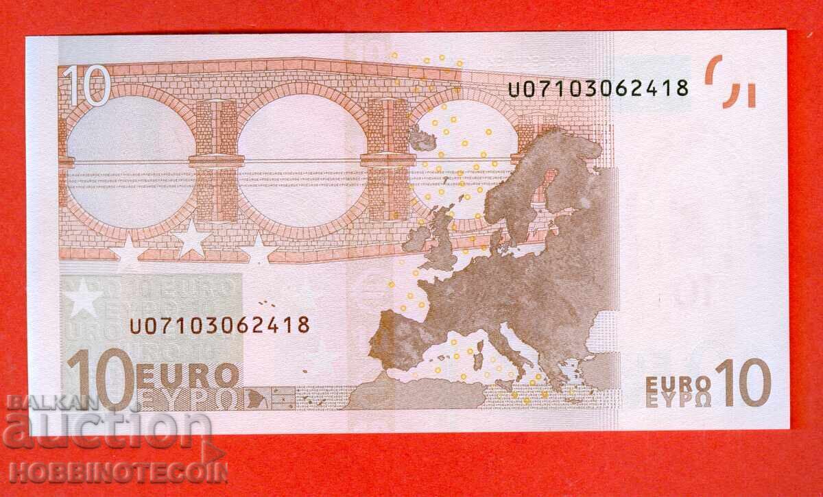 ЕВРОПА EUROPA 10 Евро емисия issue 2002 - U