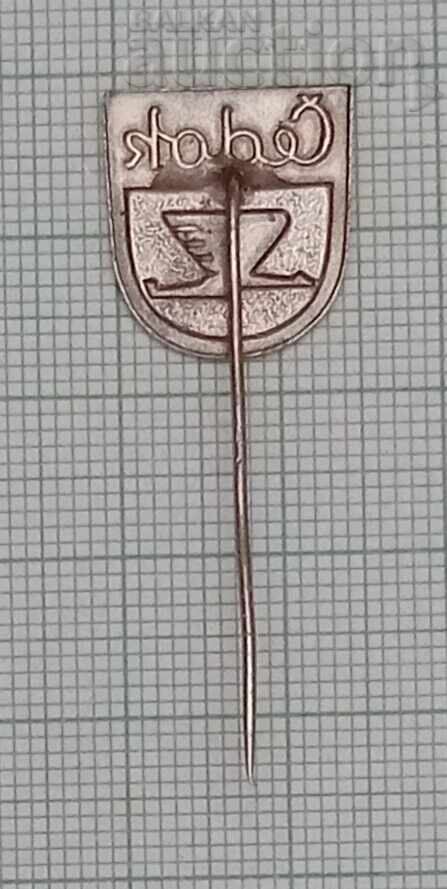 ΑΕΡΟΠΟΡΙΚΗ ΕΤΑΙΡΕΙΑ ΤΣΕΧΟΣΛΟΒΑΚΙΑ ΤΟΥΡΙΣΤΙΚΟΣ ΠΡΑΚΤΟΡΑΣ ΛΟΓΟΤΥΠΟ ΣΗΜΑ με τιμή 2.00 BGN | € 1.02