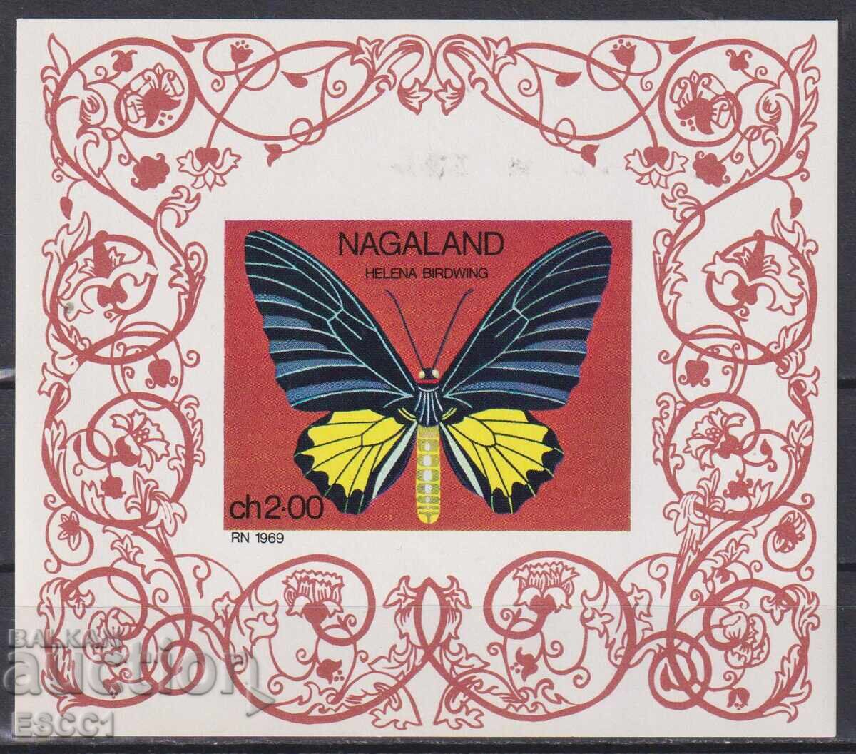 Bloc curat Fauna Fluture 1969 din Nagaland India Bloc curat Fauna Fluture 1969 din Nagaland India