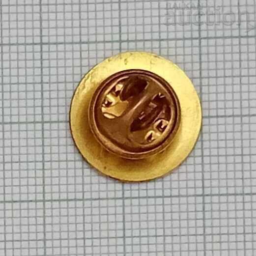 Δημοπρασία GPCHE "ROMEN ROLAN" STARA ΖΑΓΟΡΑ ΑΠΟΦΟΙΤΟΙ 2015 ΣΗΜΑ ΠΙΝ