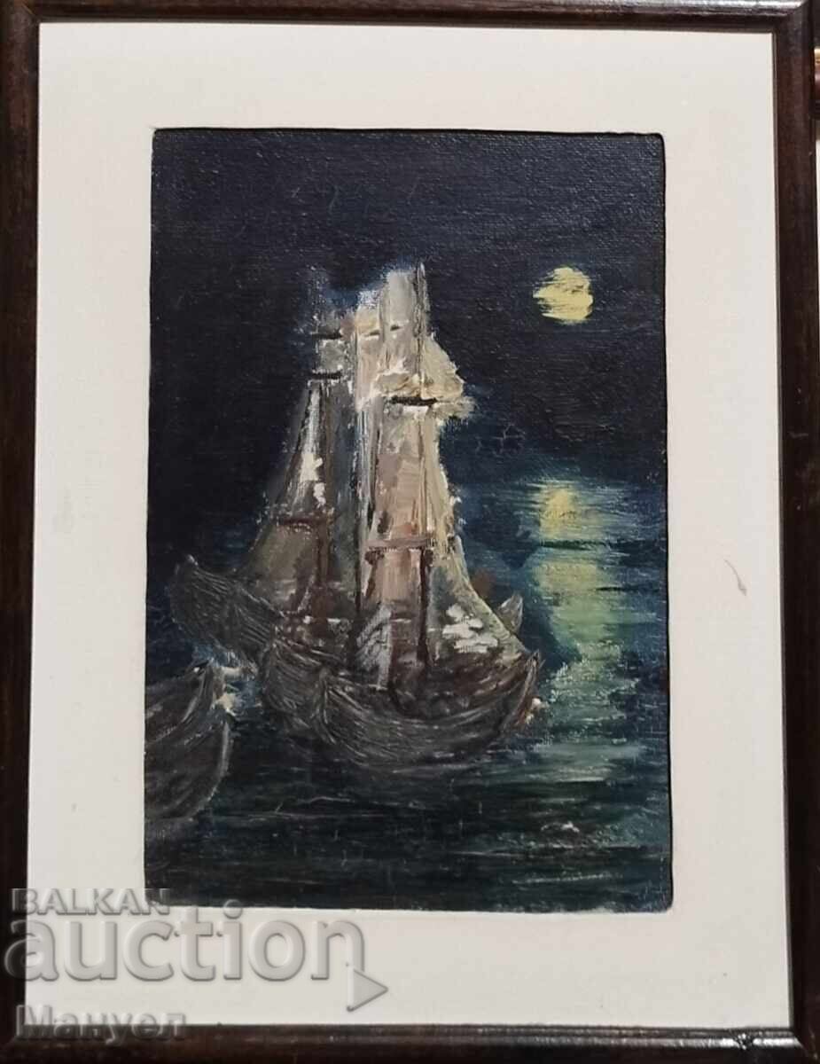 Морски пейзаж. с цена 160.00 лв. | € 81.81 Морски пейзаж. с цена 160.00 лв. | € 81.81