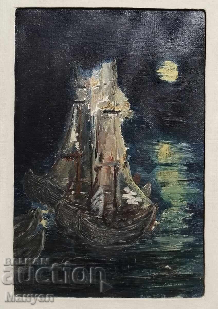 Морски пейзаж. Морски пейзаж.