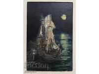 Морски пейзаж.