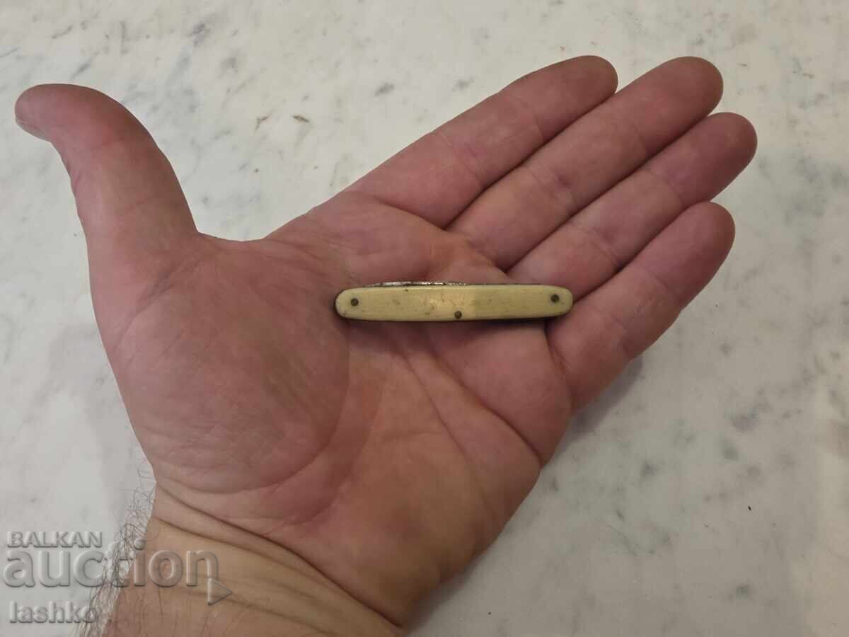 Delivery of An old pocket knife Delivery of An old pocket knife