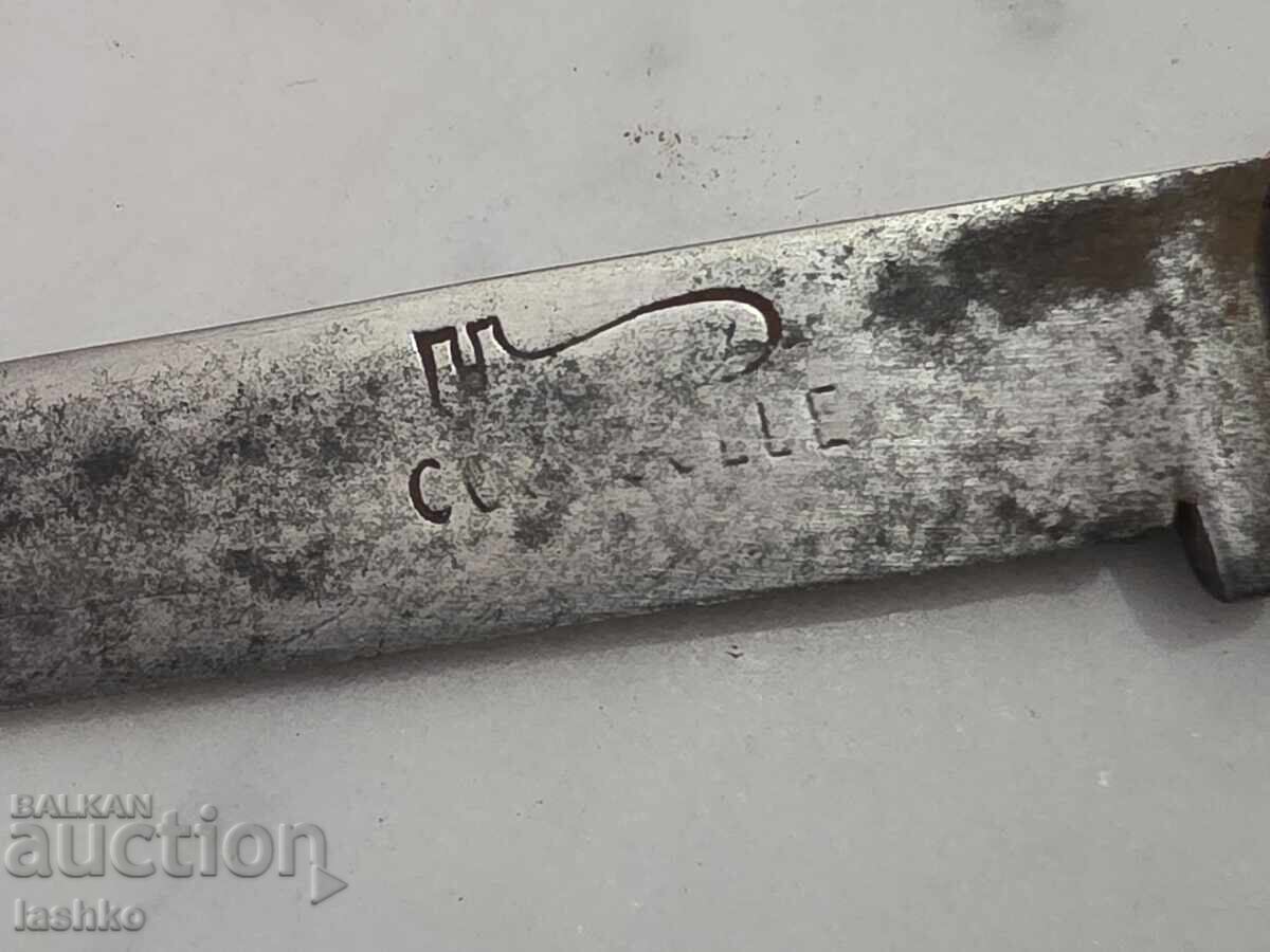 Delivery of Old German pocket knife Delivery of Old German pocket knife