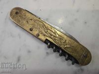 Old German pocket knife