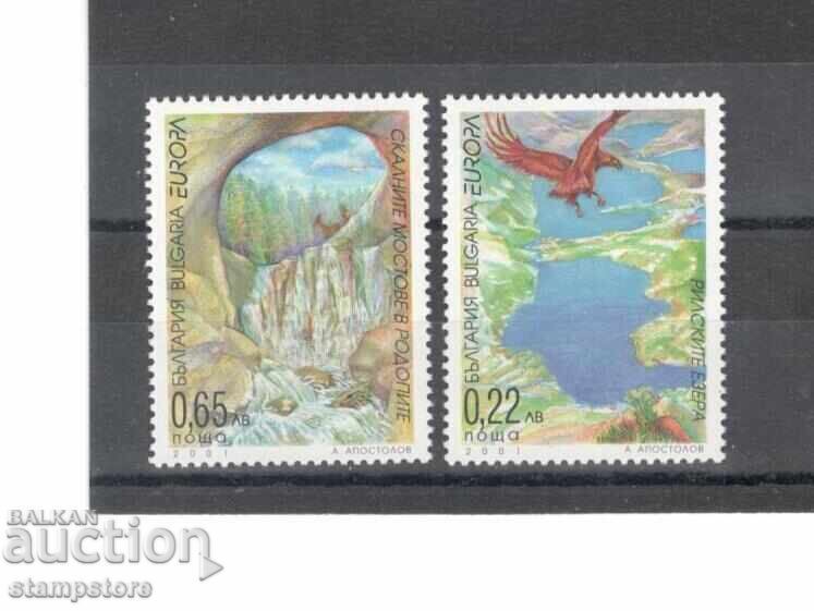 Europe 2001 - The Water