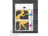 Europe 2003 - Poster Art