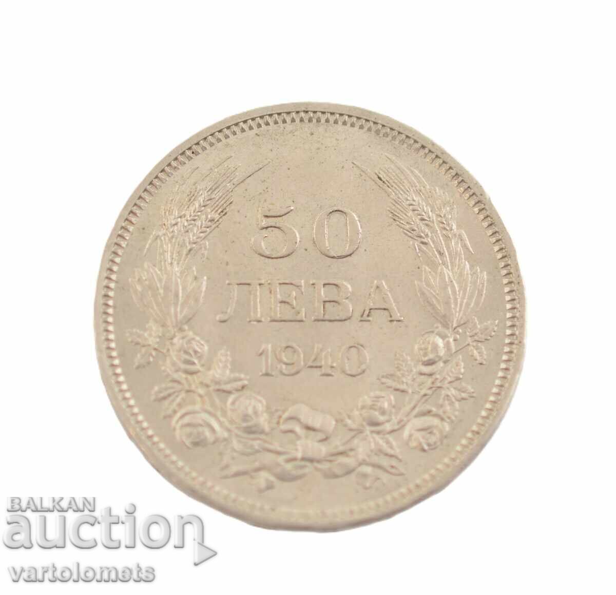 50 Leva 1940 - Bulgaria › Tsar Boris III