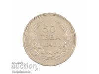 50 Leva 1940 - Bulgaria › Tsar Boris III