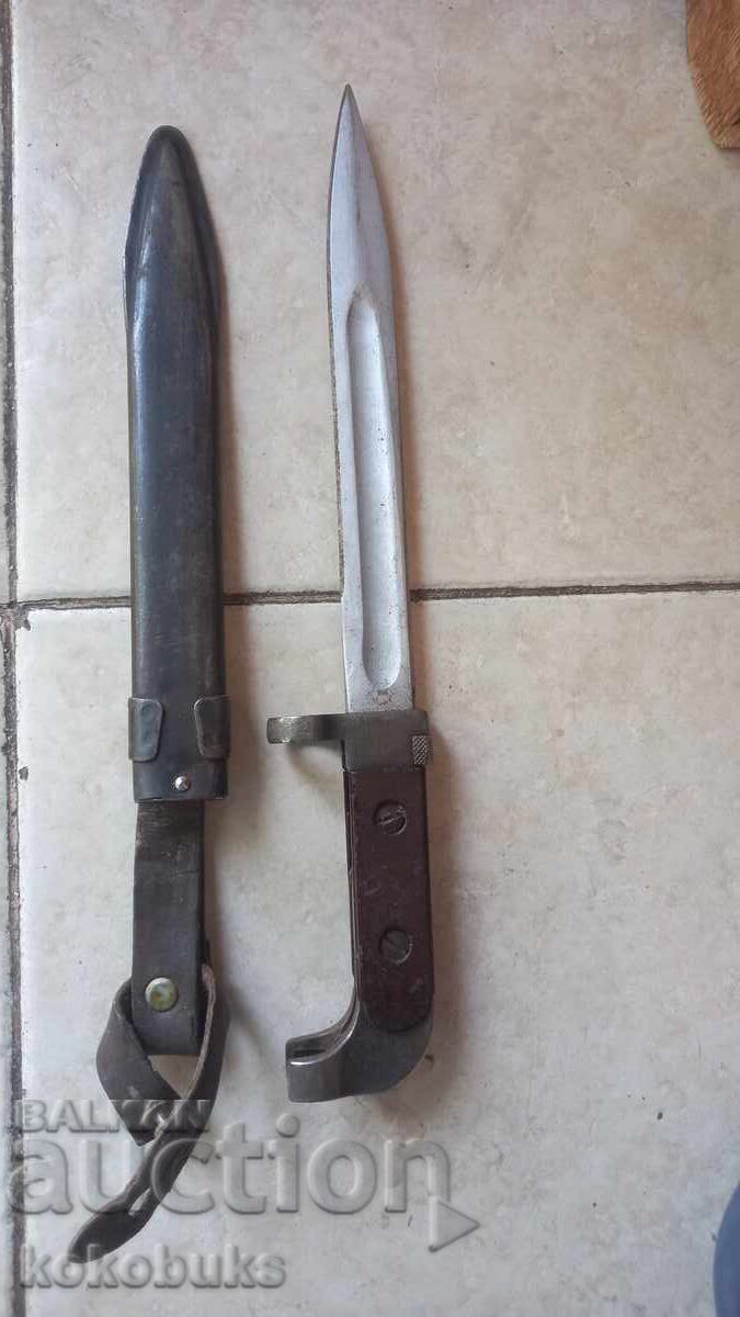 Δημοπρασία Σκόπευτρο για AK-Καλάσνικοφ