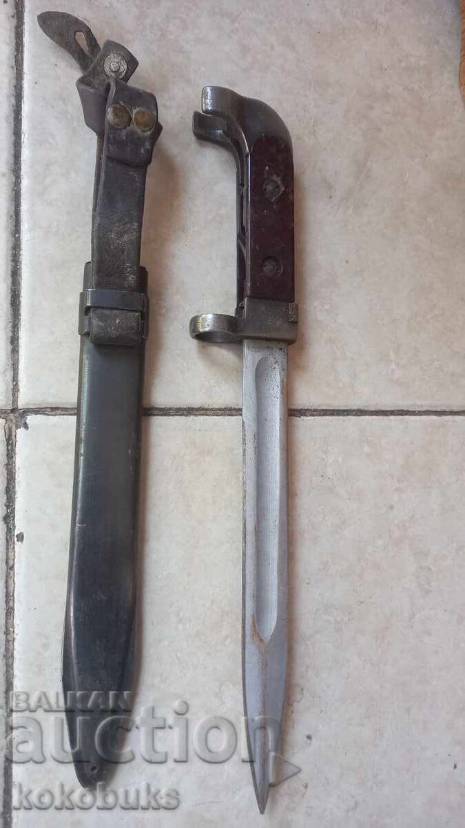 Παράδοση Σκόπευτρο για AK-Καλάσνικοφ