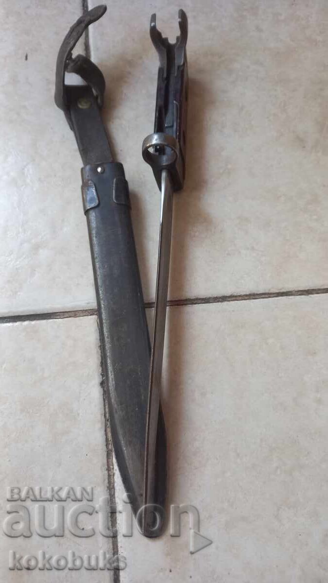 Σκόπευτρο για AK-Καλάσνικοφ - 7