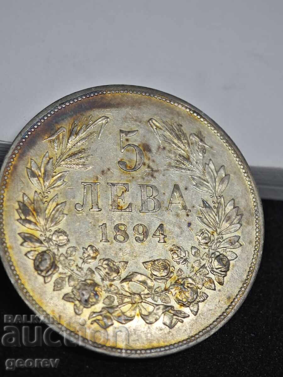 5 Leva 1894 UNC For a Coin Collection. Read the Description! with price € 511.29 | 1000.00 BGN