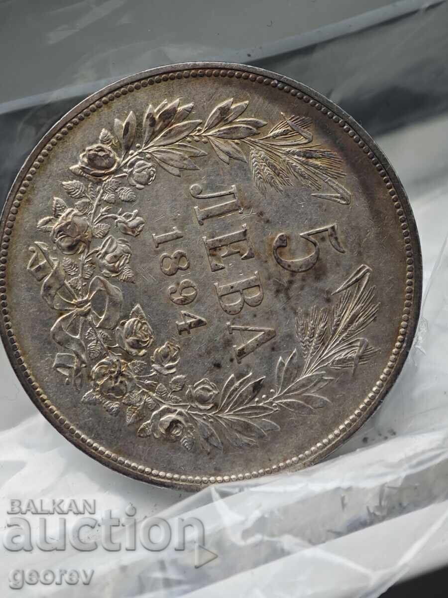 Delivery of 5 Leva 1894 for a naked collection. Read the description!