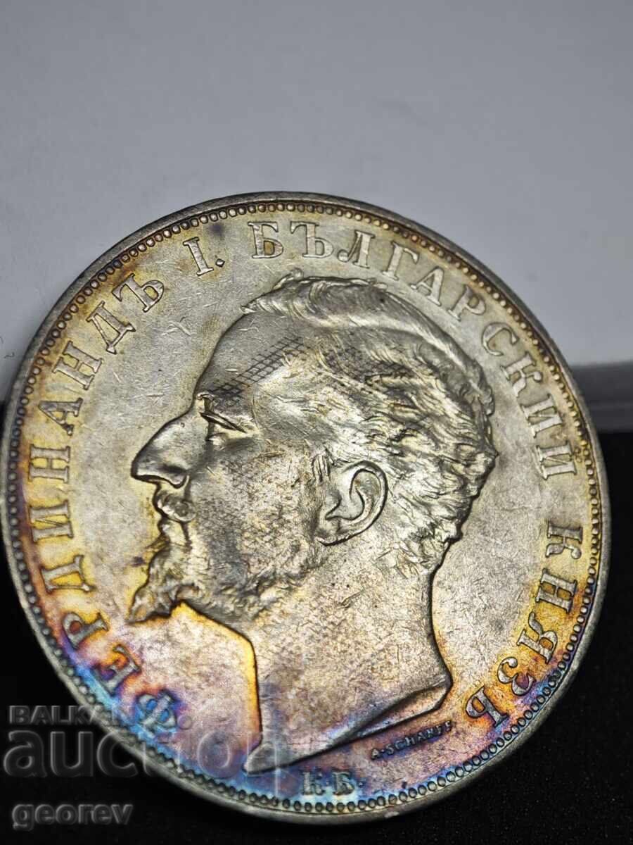 5 Leva 1894 UNC For a Coin Collection. Read the Description! - 5