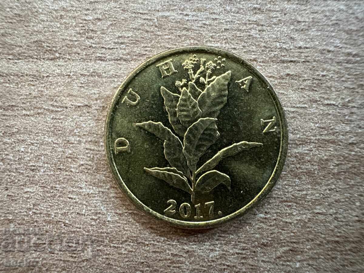 Croația - 10 lipa (2017) cu preț 0.20 BGN | € 0.10