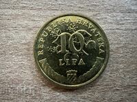 Croația - 10 lipa (2017)