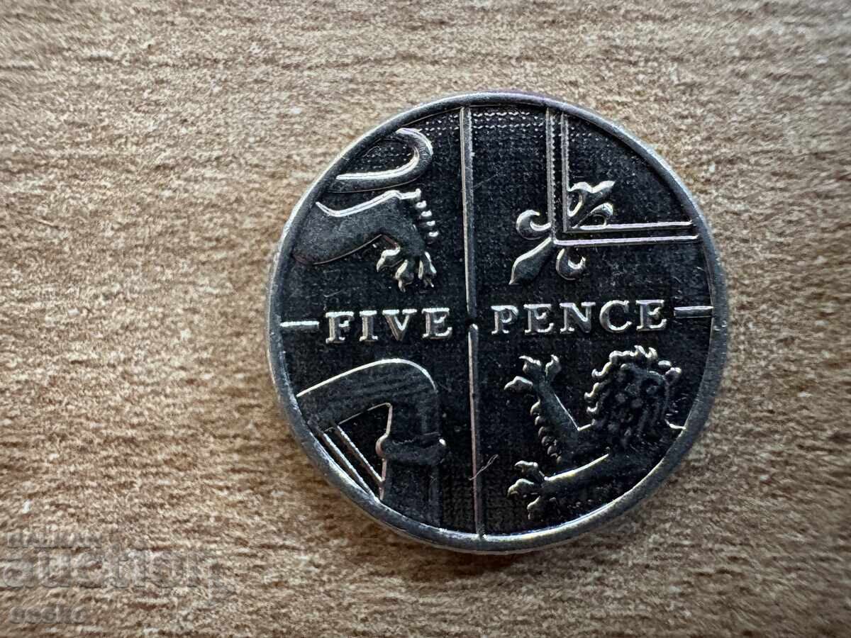 United Kingdom - 5 Pence (2013)