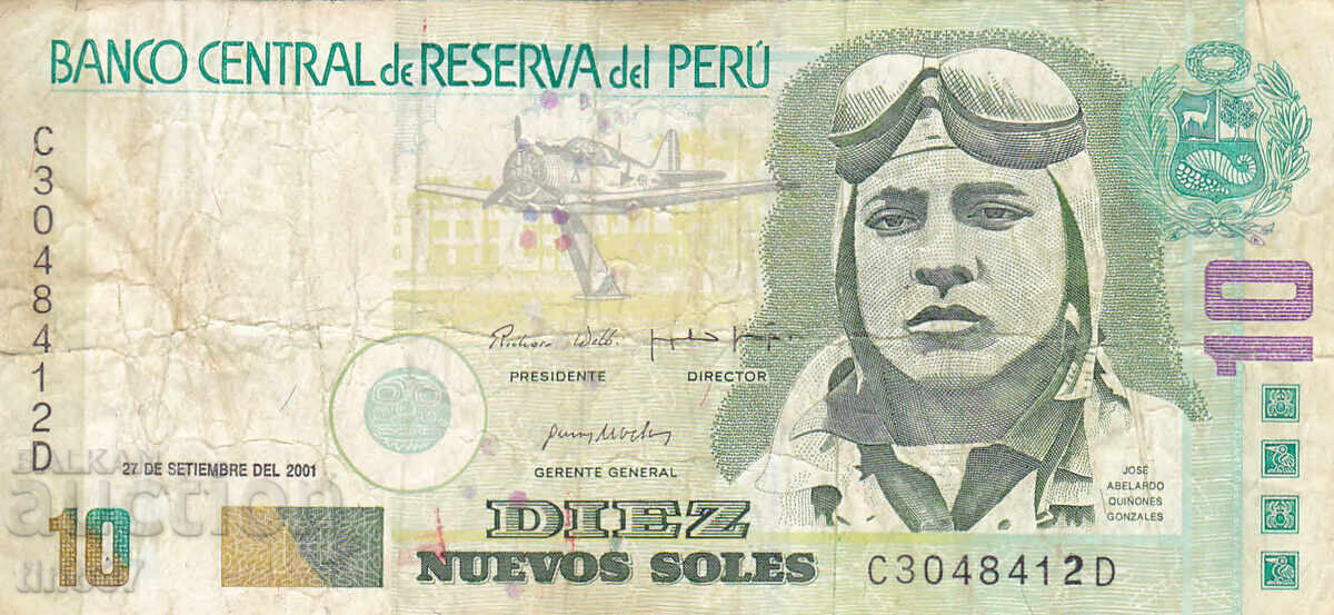 tino37 - ΠΕΡΟΥ - 10 ΣΟΛΕΣ - 2001 με τιμή 5.70 BGN | € 2.91