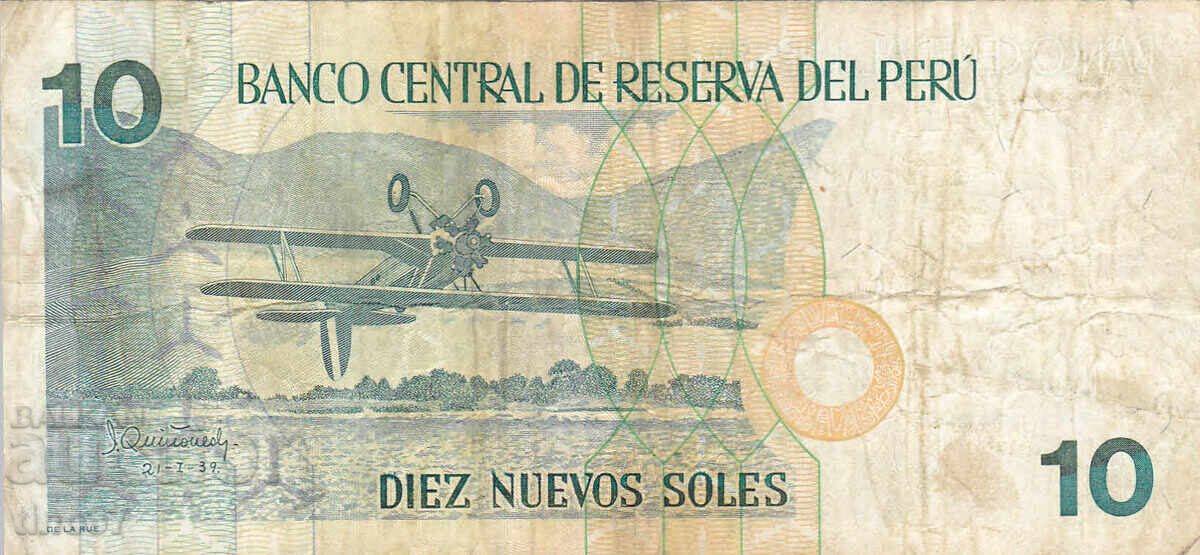 Δημοπρασία tino37 - ΠΕΡΟΥ - 10 ΣΟΛΕΣ - 2001