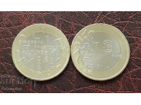 Словения • 3 евро • Нова Горица • 2025