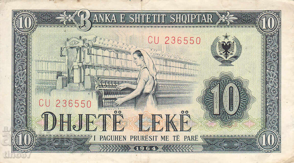 tino37 - ALBANIA - 10 LEKE - 1964 with price 5.70 BGN | € 2.91