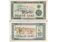 tino37 - ALBANIA - 10 LEKE - 1964