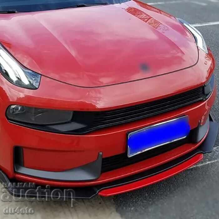Delivery of Front spoiler, universal lip spoiler blade for bumper, 4 pieces