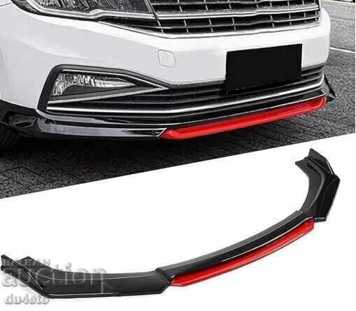 Front spoiler, universal lip spoiler blade for bumper, 4 pieces - 5