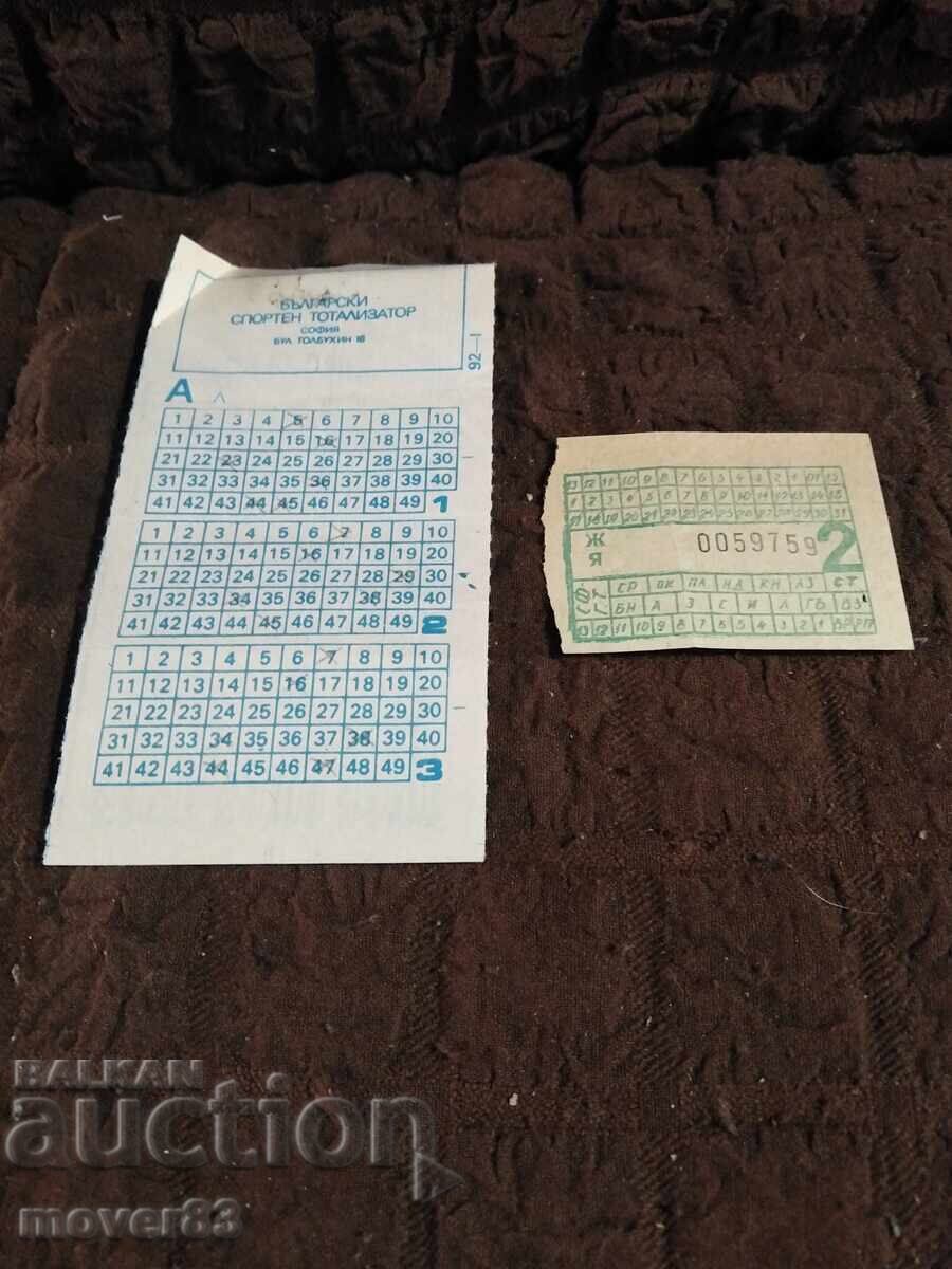 Social Ticket/Fish Social Ticket/Fish