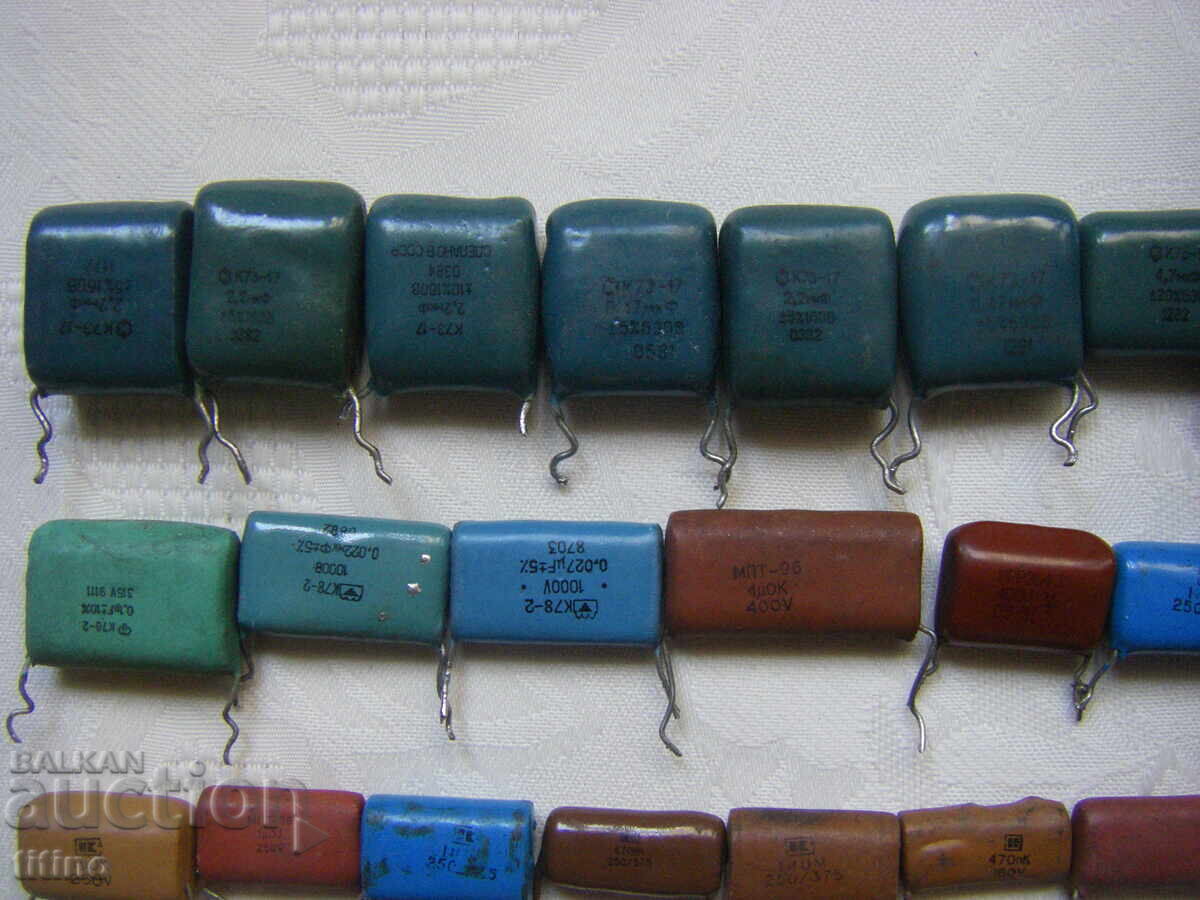 Ρωσικοί και βουλγαρικοί κεραμικοί πυκνωτές με τιμή 8.00 BGN | € 4.09 Ρωσικοί και βουλγαρικοί κεραμικοί πυκνωτές με τιμή 8.00 BGN | € 4.09