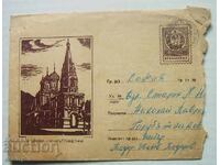 Plic poștal IPTZ 16 st., 1960 - Circulat Nessebar - Sofia