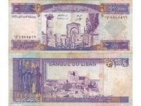 tino37 - ΛΙΒΑΝΟΣ - 10000 ΛΙΡΕΣ - 1993 - F