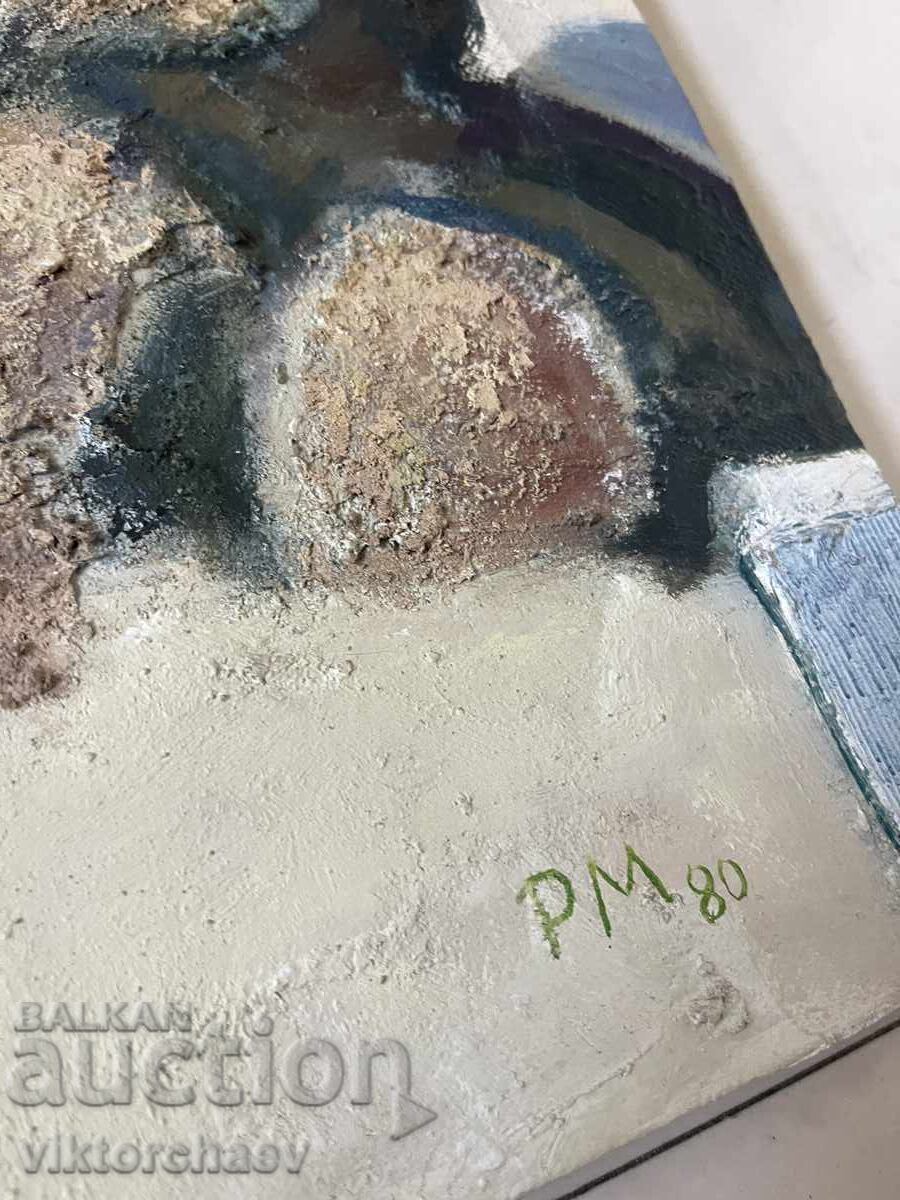 Radko Murzov (SBH) painting - 1980 with price 1700.00 BGN | € 869.20 Radko Murzov (SBH) painting - 1980 with price 1700.00 BGN | € 869.20