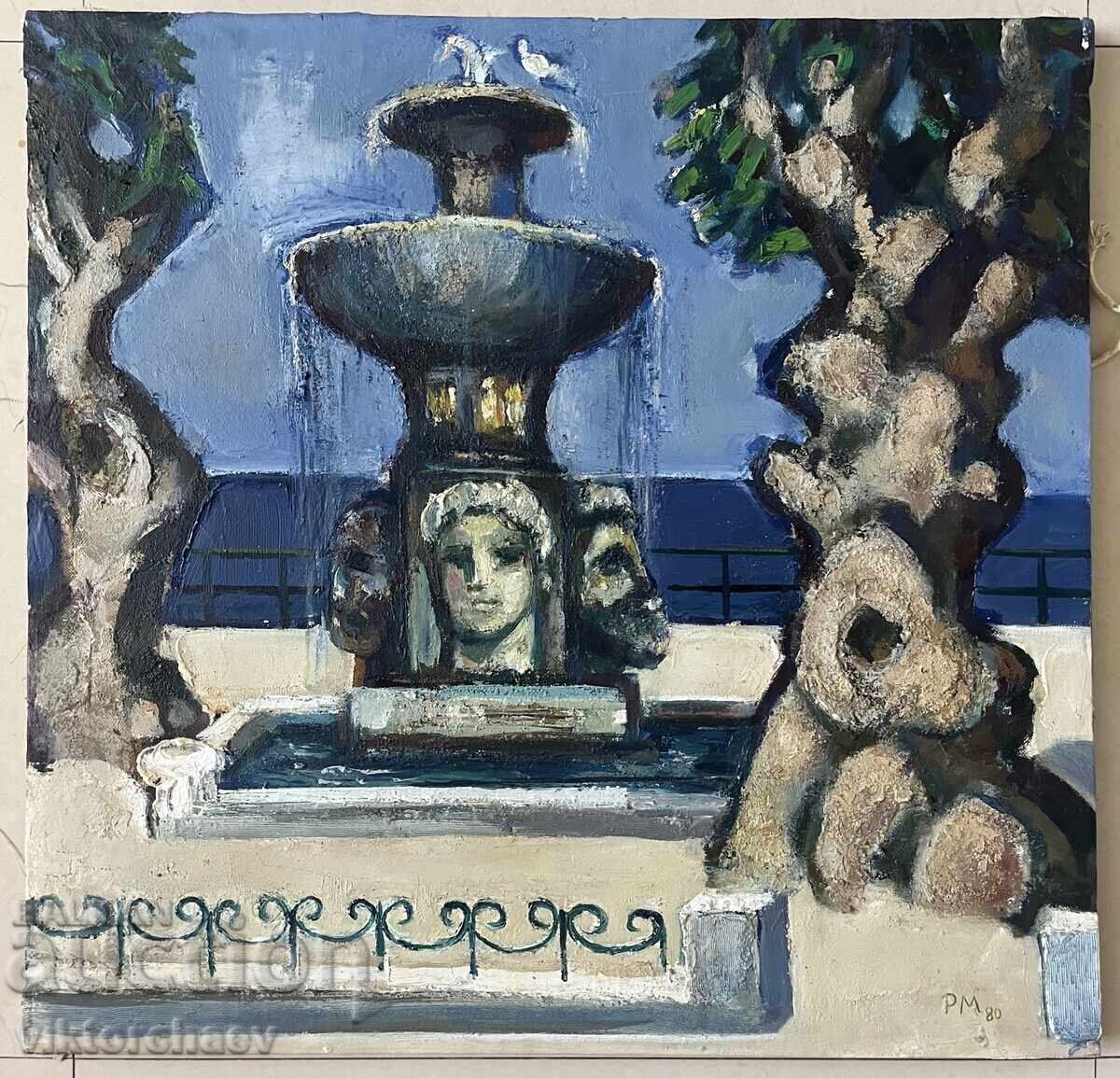 Radko Murzov (SBH) painting - 1980 Radko Murzov (SBH) painting - 1980