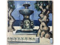 Ράντκο Μουρζόφ (ΣΒΧ) πίνακας - 1980 godina