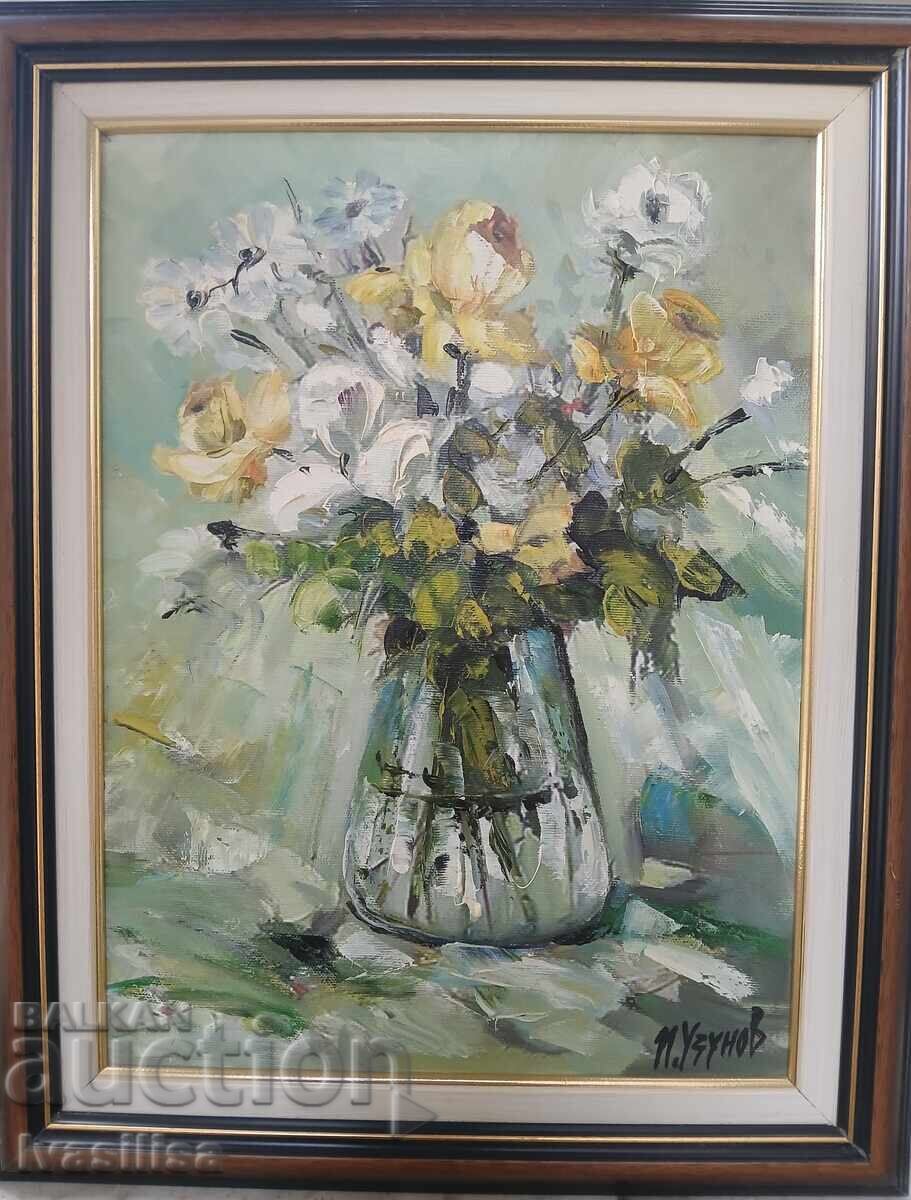 Νεκρή φύση του Ίβο Ουζούνοφ