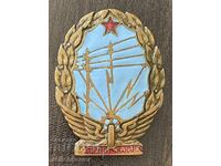 41544 Bulgaria insignă militară Excelent Ofițer Trupelor de Comunicații anii '50