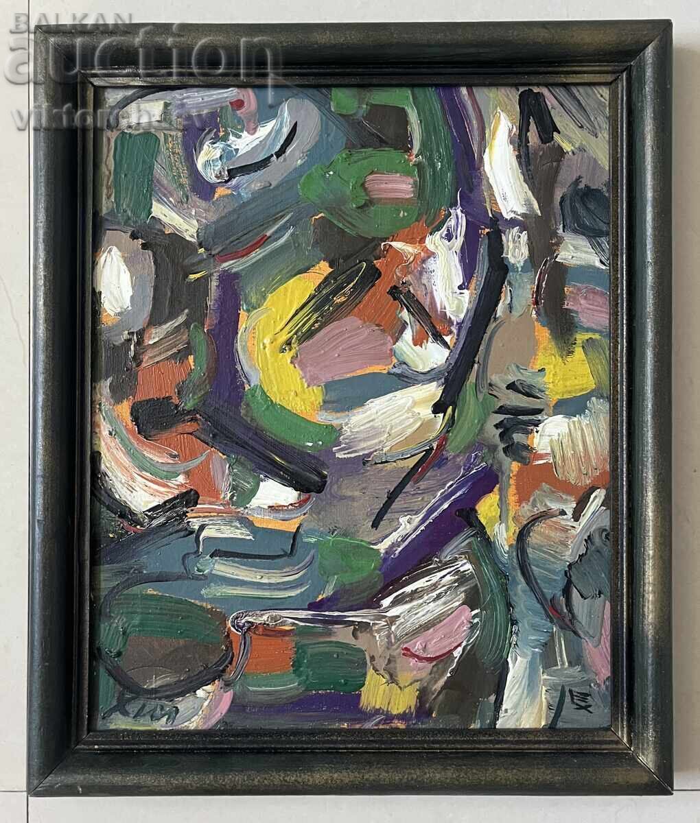 Hristo Todorov Painting - "Rocks"